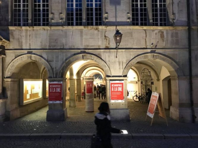 Forum de l'Hôtel de Ville