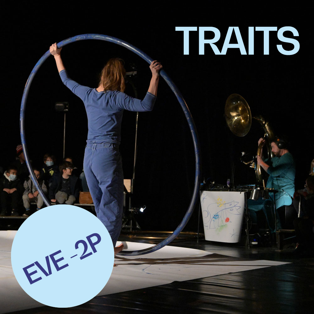 Trait(s)