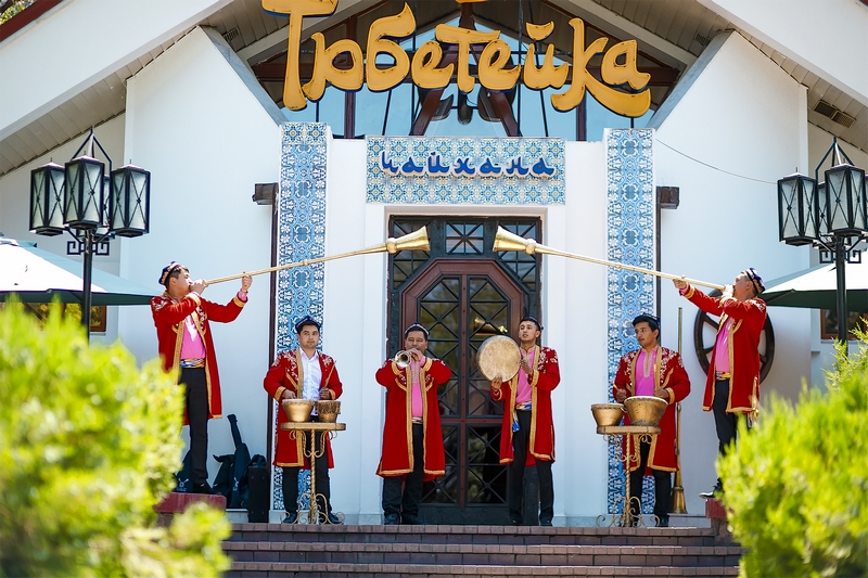Ensemble Yuksel