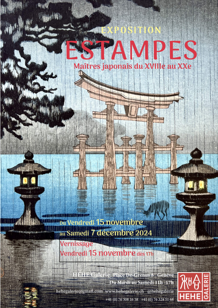 Estampes - Maîtres japonais du XVIIIe au XXe