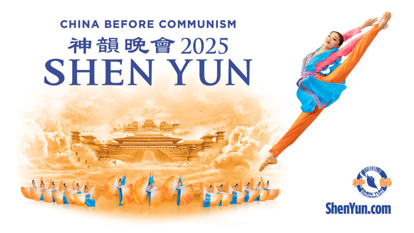 Shen Yun 2025