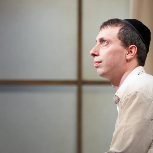 Je m’appelle Asher Lev
