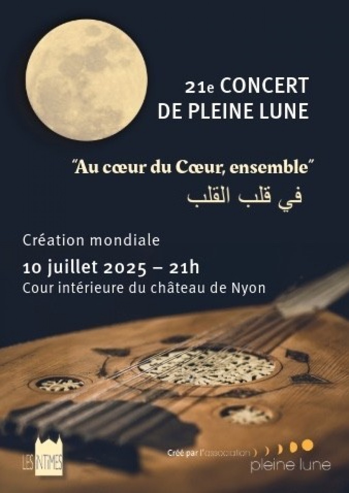 Concert de Pleine Lune 2025