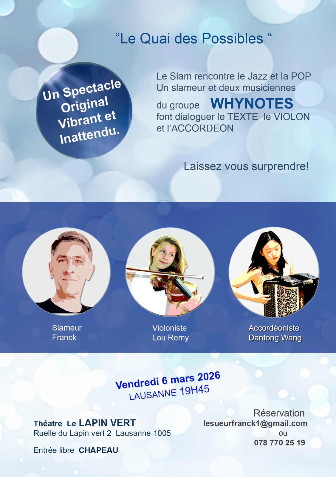 Le Quai des Possibles