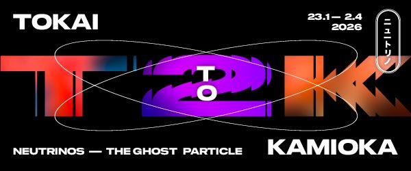 Vernissage de l'expo "Neutrinos - The Ghost Particle"