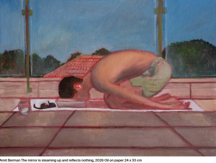 Amit Berman - Unfamiliar, Luminous, Remote