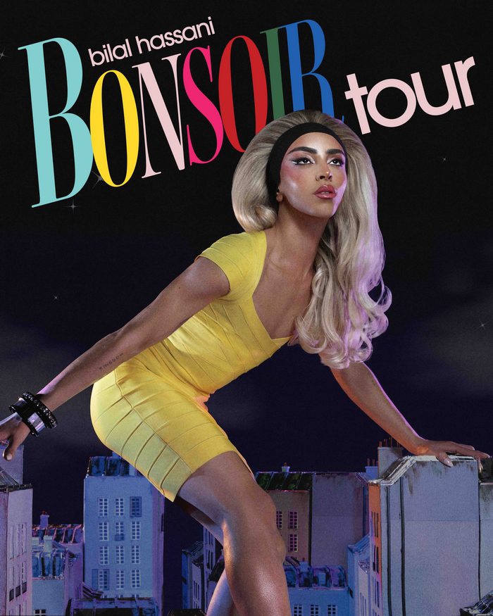 Bilal Hassani + Bëtise