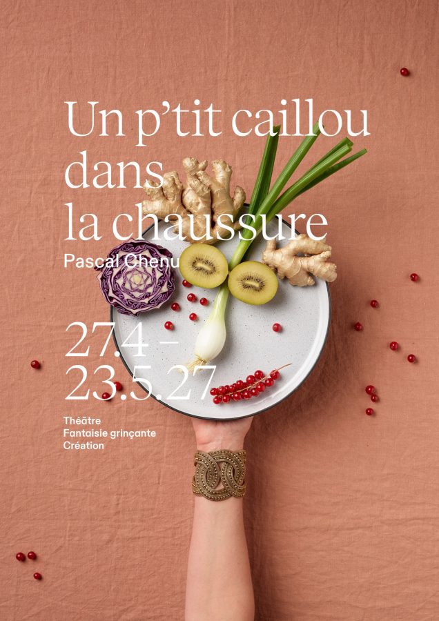Un p’tit caillou dans la chaussure