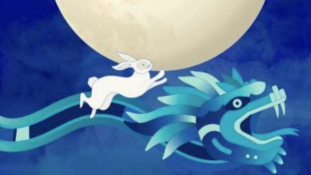Le lapin sur la Lune